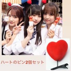 ヘアピン2個セット♡ 今日好き　ハートのヘアピン　トレカ　カフェ　プサン編のサムネイル