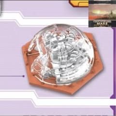 テラフォーミング・マーズ3D 純正アップグレードパーツ　シティードームのサムネイル