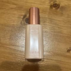 TIRTIR MASK FIT TONE UP ESSENCE CORALのサムネイル