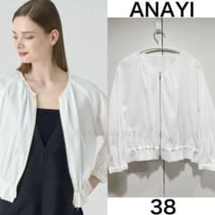 ななな様専用】新品同様ANAYI コットン ポリメッシュ ブルゾン - メルカリ