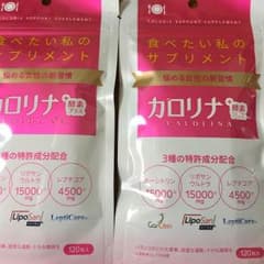 なみへい☆プロフ必読☆さま専用のサムネイル