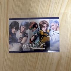 ACTION STAGE HELIOS RISING HEROES ブロマイドのサムネイル