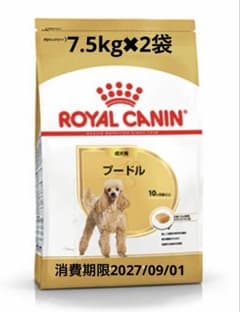  CANIN プードル ドッグフード7.5kg✖︎２袋 ROYAL CANIN プードル ドッグフード7.5kg✖︎2袋 - メルカリ