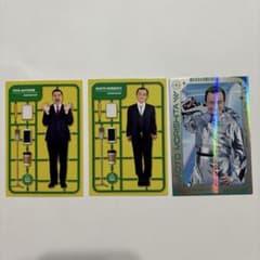 よしもとコレカ 7弾 ななまがりのサムネイル