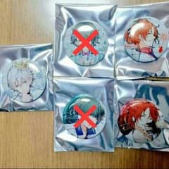 ぽっち様専用ページのサムネイル