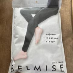 BELMISE  LLBのサムネイル