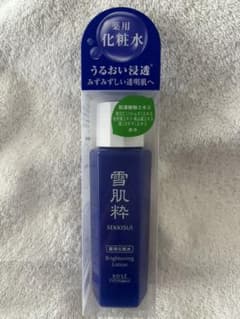 雪肌粋 薬用化粧水のサムネイル