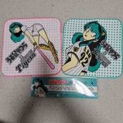 うる星やつら×阪神タイガース ハンカチタオルペアセット、うる星やつら
