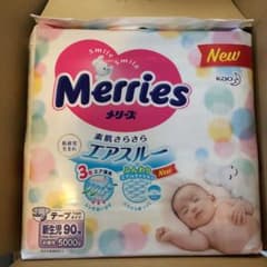 メリーズ オムツ　新生児　メリーズのサムネイル