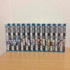 D.gray−man全巻セットのサムネイル