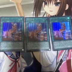 遊戯王 速攻召喚 3枚セットのサムネイル