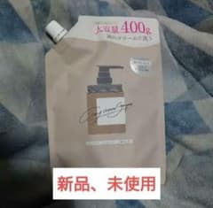 cocone クレイクリームシャンプー 400gのサムネイル