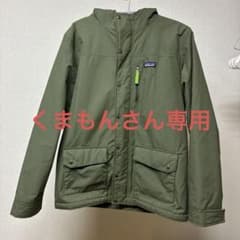 patagonia フリースライニング ジャケット XXL Patagonia】パタゴニア フリースライニング ジャケット XXL - メルカリ