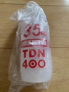 第54回 中部日本サイクリング大会 2023 ボトルのサムネイル