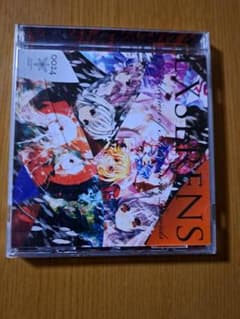 EXSERENS Alstroemeria Recordsのサムネイル