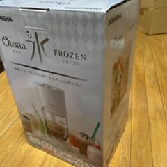 DOSHISHA 大人の氷フローズン ホワイト DCFZ-17Wのサムネイル