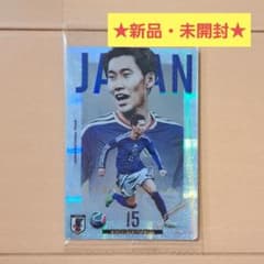 ★新品・未開封★【BANDAI】鎌田大地選手 サッカー日本代表 トレカレアカード