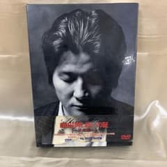 三日月宗近 鍛刀玉鋼-黒焼- シルバー×玉鋼(通常ケース) 三日月宗近 鍛刀玉鋼-黒焼- シルバー×玉鋼(通常ケース)