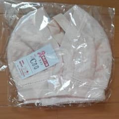 乳がん用ブラジャーのサムネイル