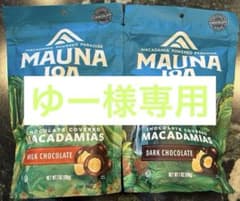 MAUNA LOA マカダミアナッツ セットのサムネイル