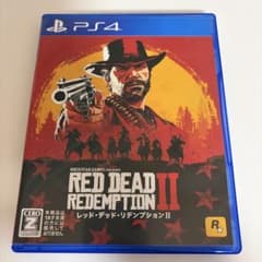 PS4 レッドデッドリデンプション2のサムネイル
