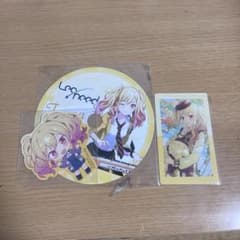 プロセカ　天馬咲希　まとめ売りのサムネイル