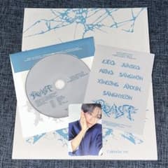ALD1 アルバム Calendar ver シンロン トレカ セットのサムネイル