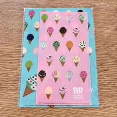サーティワン アイスクリーム クリアファイル 2枚セットのサムネイル