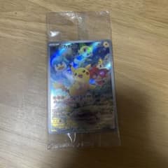 sv特典　ポケカ  ピカチュウのサムネイル