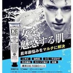 医薬部外品 薬用デニーロのサムネイル