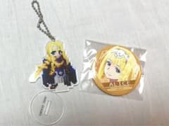 アリスセット　缶バッジ　キーホルダー　アクスタのサムネイル