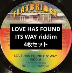 Love Has Found Its Way Riddim 4枚セット - メルカリ