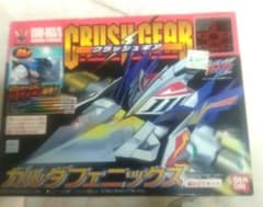 未組立品】クラッシュギア ガルダフェニックス - メルカリ