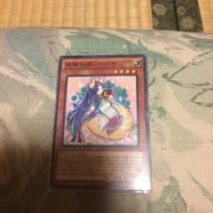 妖精伝姫-カグヤのサムネイル
