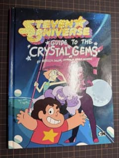 Guide to the Crystal Gems スティーブン・ユニバースのサムネイル