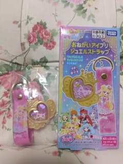 おねがいアイプリ ジュエルストラップ いのり - メルカリ
