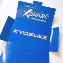 やんちー様 リクエスト 2点 まとめ商品のサムネイル