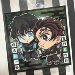 鬼滅の刃 ウエハース シール 竈門炭治郎 時透無一郎のサムネイル