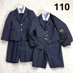 【美品】ワンダーファクトリー 男の子 フォーマルスーツ 6点セット 110 双子 美品】ワンダーファクトリー 男の子 フォーマルスーツ 6点セット 110