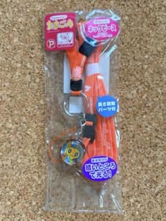 たまごっち　かわいいネックピース めめっちのサムネイル