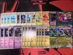 特価】 ポケモンカード デッキパーツ まとめ売り ポケカ 汎用カード