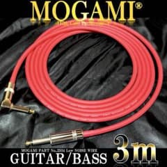 送料込】MOGAMI 2534 ギター/ベース シールド3m【新品】 - メルカリ