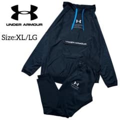 アンダーアーマー/セットアップ/マイクロフリース/Size:XL/LG/匿名配送