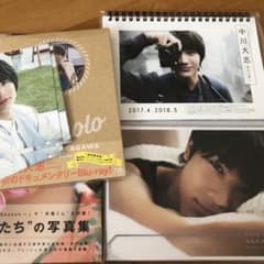 M.M様専用のサムネイル