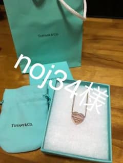 ティファニー オープンハート ネックレスのサムネイル