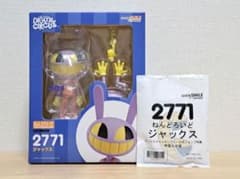 ねんどろいど　ジャックス [特典台座付]　2771