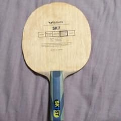 最終値下げ　卓球　バタフライ　ラケット  SK7 STのサムネイル
