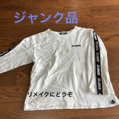 【XLARGE】　長袖カットソー　120のサムネイル