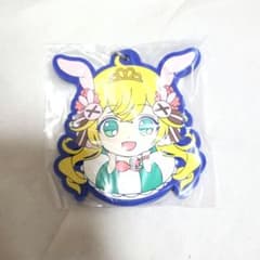 흰 고양이 프로젝트 우아한 고무 스트랩 츠키미