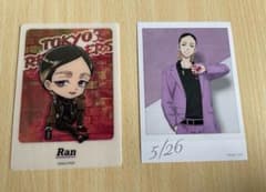 東リべ 東京リベンジャーズ 灰谷蘭 渋谷モディ ポストカード 2枚